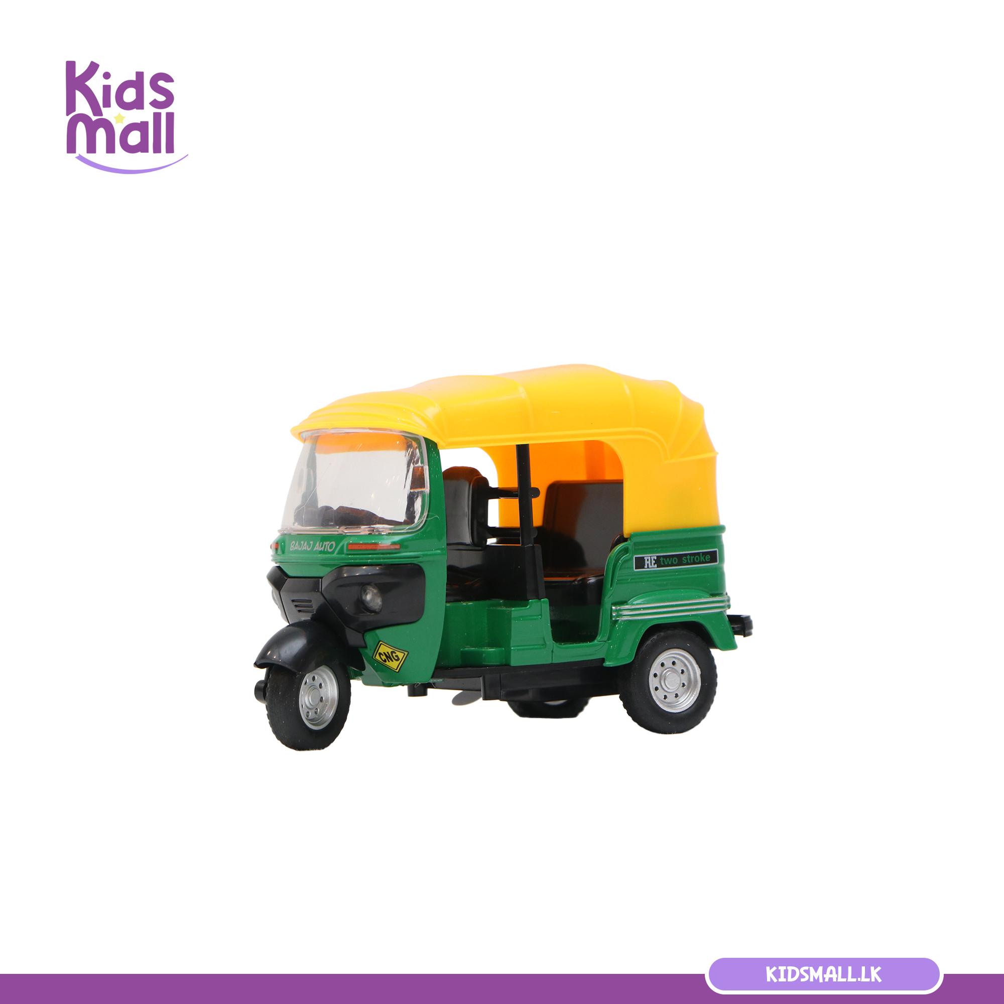 Three Wheel - Image 4