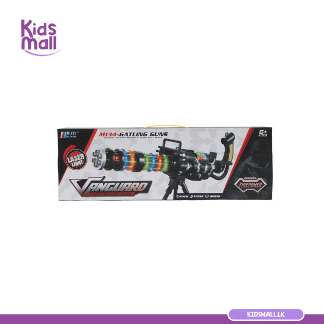 Vanguard (Laser Gatling Gun)
